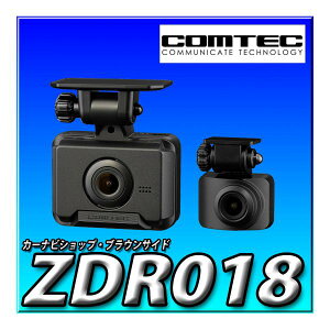 �y2�_�Z�b�g�̔��zZDR018+���ԊĎ��R�[�h 3�N�ۏ� �R���e�b�N �O��2�J���� �h���C�u���R�[�_�[ �O��200����f Full HD GPS �㑱�ԗ��ڋ�