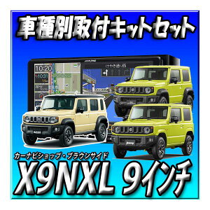 �y5�_�Z�b�g�̔��z X9NXL�i�ŐV2026�N�x�Łj+�o�b�N�J�����{�o�b�N�J���������E�W���j�[�E�V�G���E�m�}�h�p��t�L�b�g �r�b�OX 9�C���`