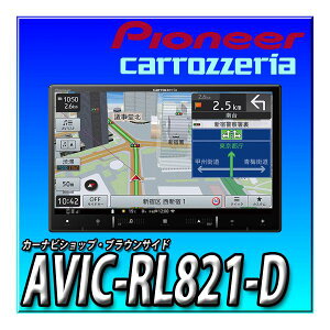 AVIC-RL821-D(AVIC-RL721̗) o 2024Nf Vi ԎʎtLbgIvViƂ̃Zbgł̂ςoi\ł8C` J[ir