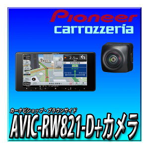 yobNJZbgzAVIC-RW821-D 2024Nf{ND-BC9 o Vi Pioneer J[ir yir 7C` 200mmCh n}XV tZO