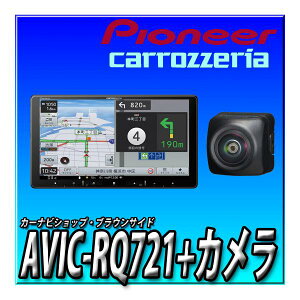 yobNJZbgzVi AVIC-RQ721{ND-BC9 J[ir yir 9C` HD掿 IPS n}XV tZO Bluetooth HDMI @yir