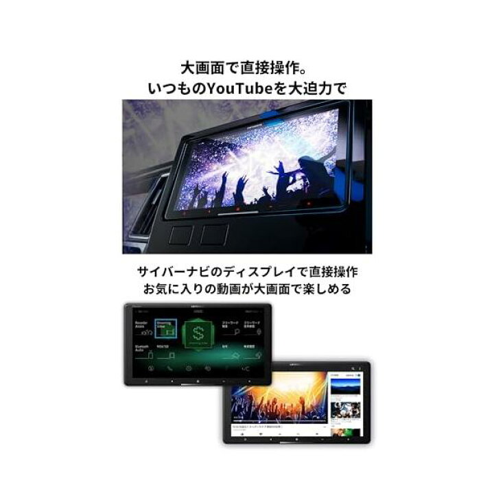 楽天市場】AVIC-CQ912III-DC 新品 車種別取付キットやオプション品との 