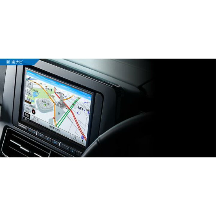 楽天市場】AVIC-RW812-D 新品 車種別取付キットやオプション品との 