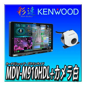 yobNJZbgzMDV-M910HDL+CMOS-C230WijVi J@ 9C` ʑir nfW Bluetooth DVD PEbh