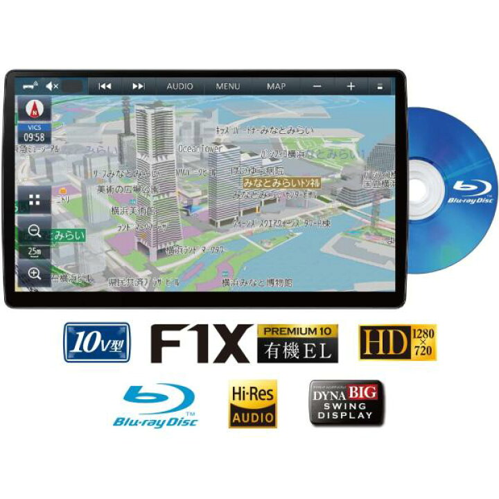 楽天市場】新品 CN-F1X10BGD（2024年モデル） 車種別取付キットや  