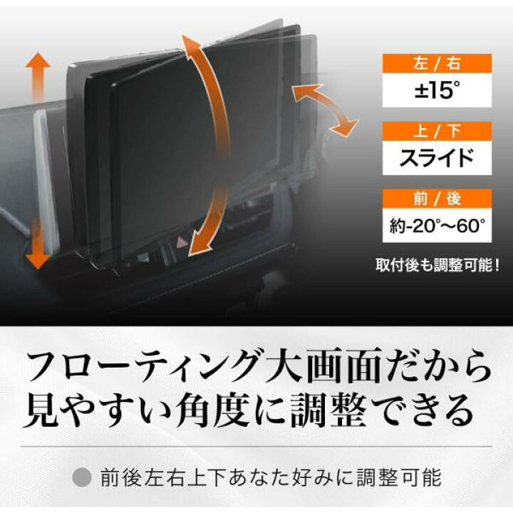 楽天市場】【セット販売】新品 CN-F1X10GD（2024年モデル）＋CA 