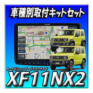 yZbg̔zVi XF11NX2+Wj[/Wj[VGp J[irtLbg  ApC rbOX 11C`t[eBO