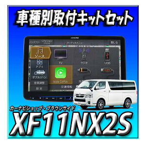y6_Zbg̔zVi XF11NX2S{obNJꎮ{USB/HDMIڑjbg{nCG[X200npJ[irtLbgꎮ 11C` BIGX