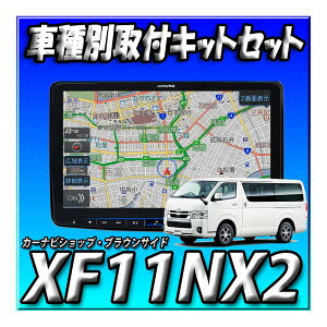 yZbg̔zVi XF11NX2{USB/HDMIڑjbg nCG[X200n H25N12ȍ~p J[irtLbgApC 11C`