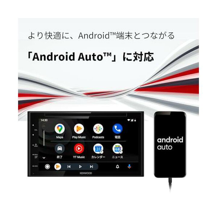 楽天市場】【3点セット販売】DDX5020SR＋ノートE12系用取付キット＋ 
