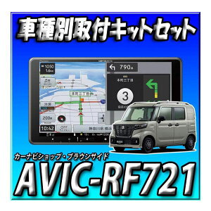 yZbg̔zAVIC-RF721{Xy[VAx[XSʃj^[tԗp̎tEzLbgꎮ{JRg[[Lbg Vi