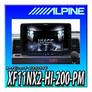 XF11NX2-HI-200-PM ApC nCG[Xp11C`J[ir DVD t[eBOrbOX11 pm~bNr[ΉpbP[W Vi