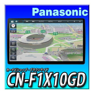 yZbg̔zCN-F1X10GD{CA-DR03HTDiJ[irAhCuR[_[O2JjVi 10C`t[eBOir@Xg[_