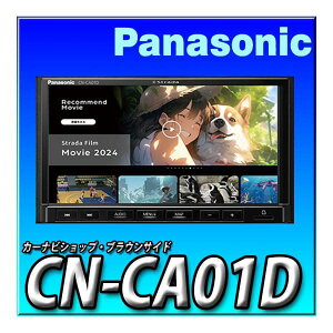 CN-CA01D n}XVt lbgΉ Ȃir 7C`2DIN tZO hRAg J[ir Vi