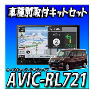 yZbg̔zAVIC-RL721{\I@R2/12`ݗp_CNgڑLbg̃Zbg 8C` JbcFA yir Vi