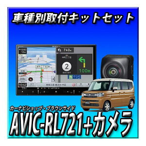 yZbg̔zAVIC-RL721{obNJ{Xy[VAiR5/11`݁jp_CNgڑLbg̃Zbg 8C` JbcFA yir Vi