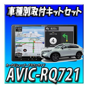 y3_Zbg̔zAVIC-RQ721{F[R3/4`R6/4p 9C`tLbg{obNJϊP[u 9C` JbcFA yir Vi