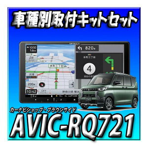 y2_Zbg̔zAVIC-RQ721{fJ~j^p tLbgꎮZbg Vi 9C` JbcFA pCIjA yir
