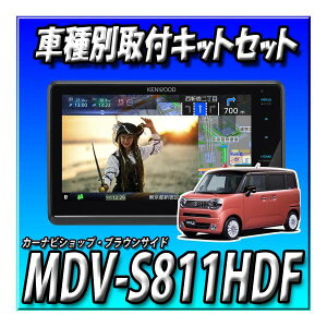 yZbg̔zMDV-S811HDF{SRX}CS JȂԎtLbg Vi 8C`t[eBO n}XV@tZO