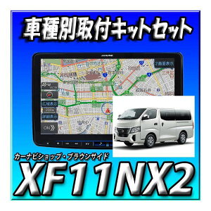 yZbg̔zXF11NX2{LoptLbg Vi ApC rbOX@11C`@t[eBOJ[ir n}XVt DVD CD