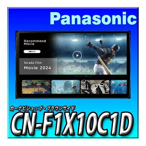 CN-F1X10C1D Ȃir 10C`t[eBOir Apple CarPlay Android Auto@lbg Vi