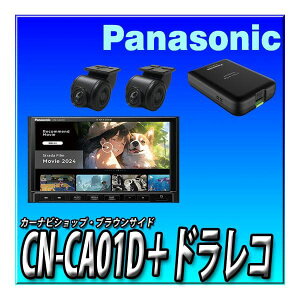yhRZbgzCN-CA01D{CA-DR03HTD n}XVt lbgΉ Ȃir 7C` Vi