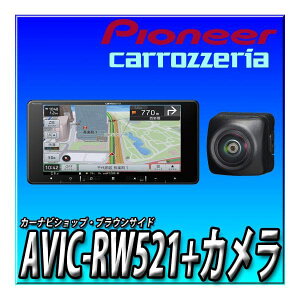 yobNJZbgzo AVIC-RW521{ND-BC9 7C`2DIN200mmCh Bluetooth tZO JbcFA yir2024NV^