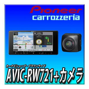 yobNJZbgzAVIC-RW721{ND-BC9@Pioneer J[ir yir 7C` 200mmCh tZO Bluetooth HDMI JbcFA