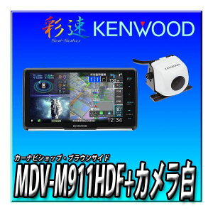 yobNJZbgzMDV-M911HDF{CMOS-C230Wij 9C`t[eBOir Apple CarPlay Android Auto@PEbh J[ir