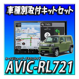 yZbg̔zAVIC-RL721{^tgptLbg{obNJϊ{GPSAeiϊ Vi  J[iryir@8C`