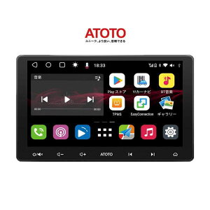 ATOTO S8G2113LT 10.1C` tLbgEIvV\ ŐV^S8 G2 Lite 2G+32G 2DIN AndroidJ[I[fBI