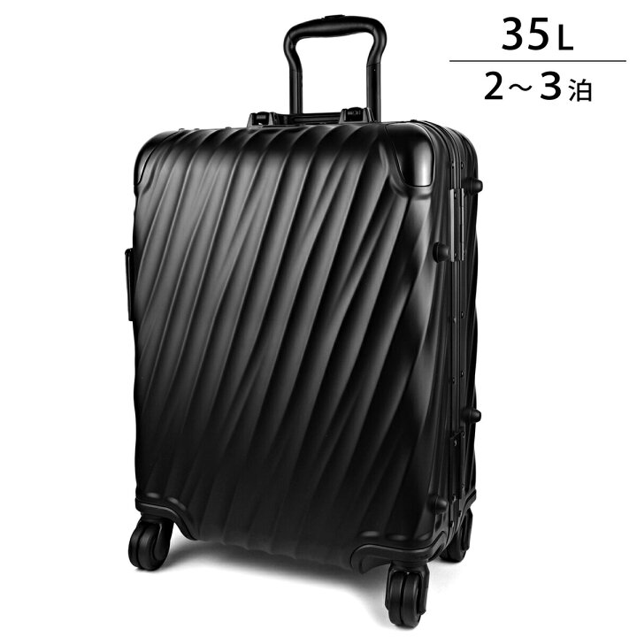 楽天市場】トゥミ キャリーケース TUMI 19ディグリー アルミニウム 
