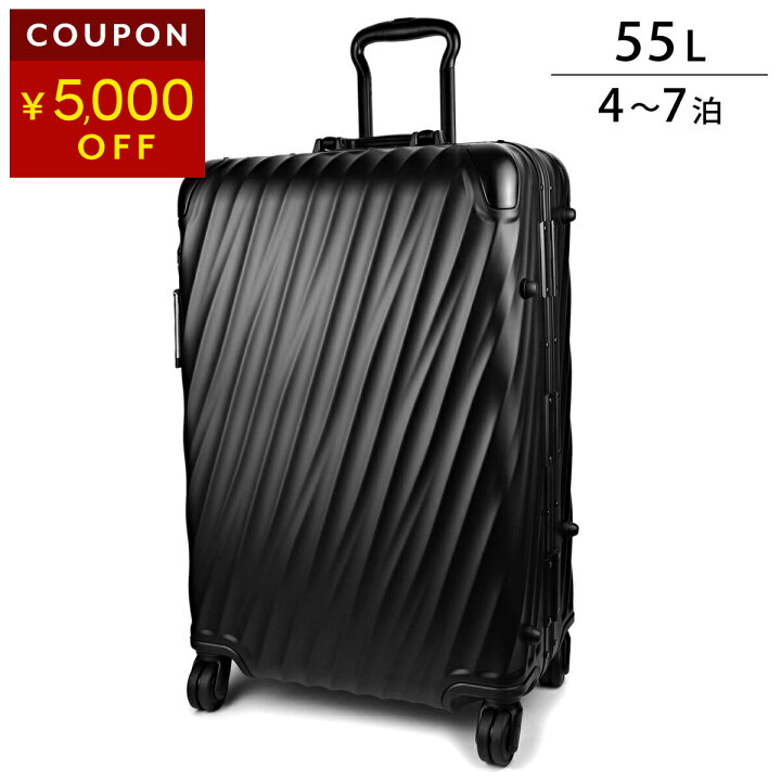 楽天市場】【クーポンで最大10,000円OFF】トゥミ キャリーケース TUMI 