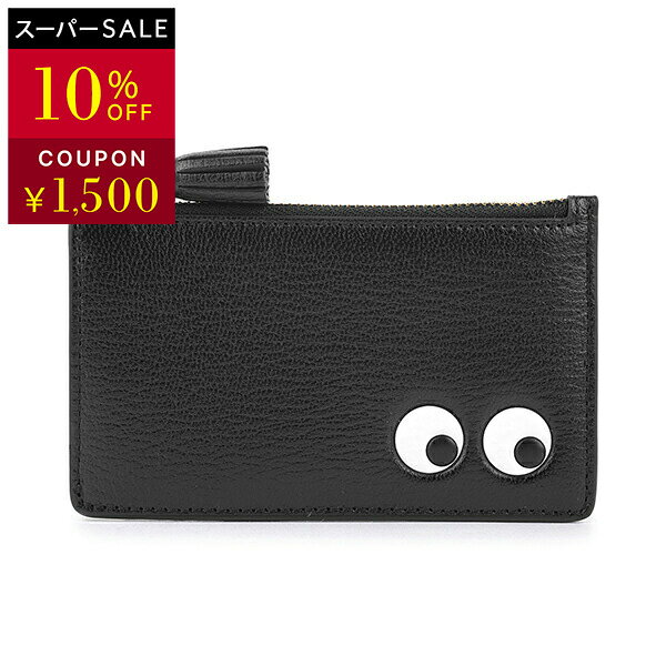 【10％OFF対象★楽天スーパーSALE！P5倍 9/10 0:00～9/11 01:59迄＆さらに1,500円OFFクーポン配布中】アニヤ ハインドマーチ カードケース ANYA HINDMARCH アイズ5050925142717 レディース ブラック 黒