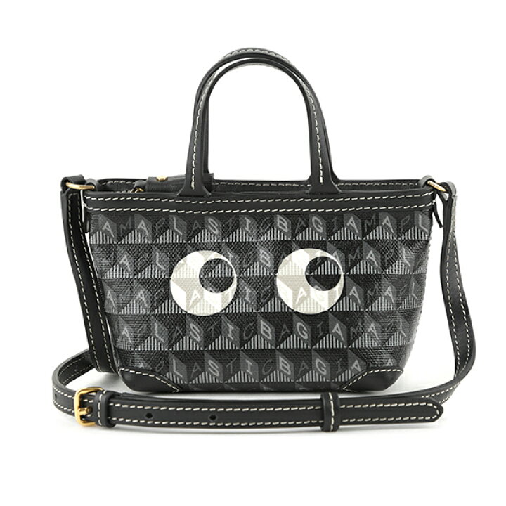 楽天市場】アニヤ ハインドマーチ ショルダーバッグ ANYA HINDMARCH 