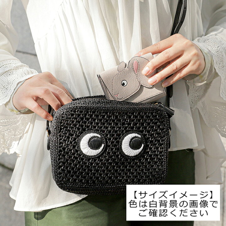 楽天市場】アニヤ ハインドマーチ 3つ折り財布 ANYA HINDMARCH 