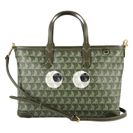 【P5倍5/25限定さらに最大5,000円OFFクーポン】アニヤ ハインドマーチ トートバッグ ANYA HINDMARCH アイズ 5050000000000 レディース グリーン系