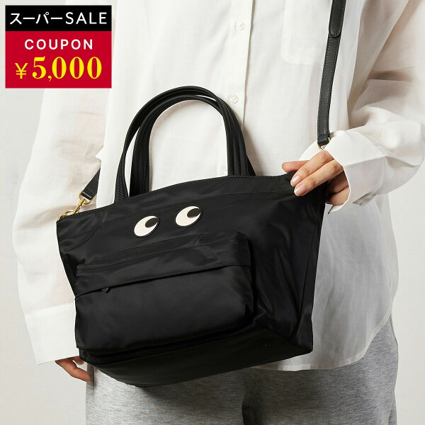 アニヤ ハインドマーチ トートバッグ ANYA HINDMARCH アイズ 5050925 193511 レディース ブラック 黒【1万円以上で1,000円OFF★最大5,000円OFFクーポン配布中】