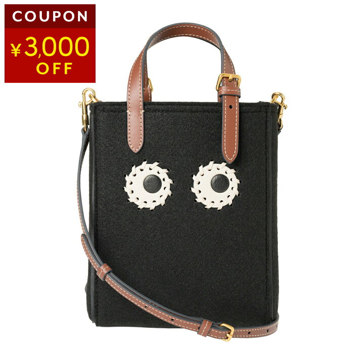 楽天市場】【最大5,000円OFFクーポン】アニヤ ハインドマーチ  