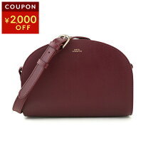 楽天市場】ハーフムーン バッグ a.p.c（カラーブラウン）の通販