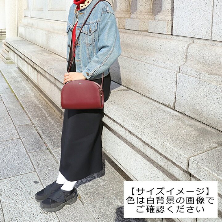 楽天市場】アーペーセー ショルダーバッグ A.P.C. サック デミ ルネ