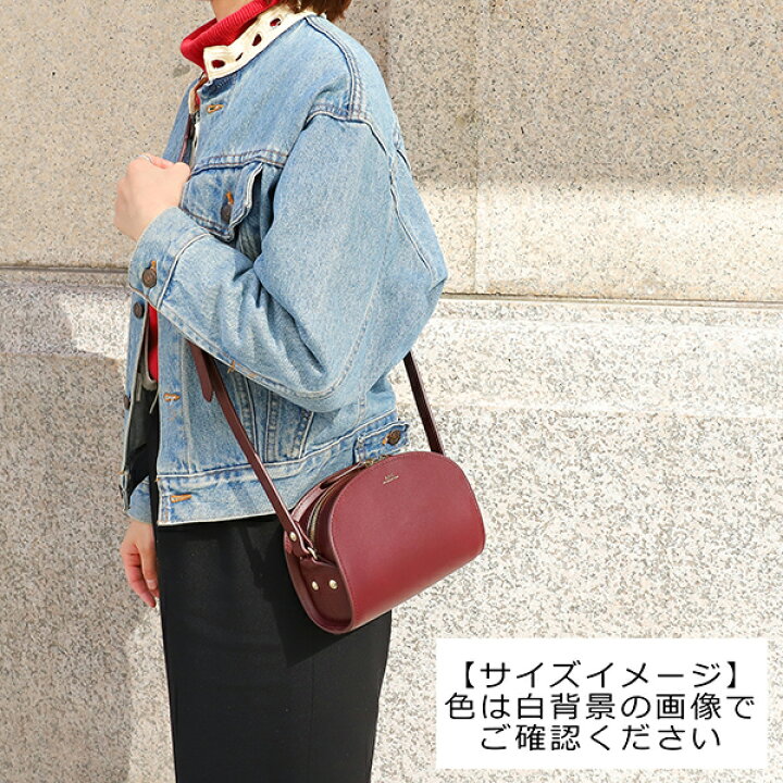 楽天市場】【1万円以上1500円OFF☆最大3万円クーポン対象  