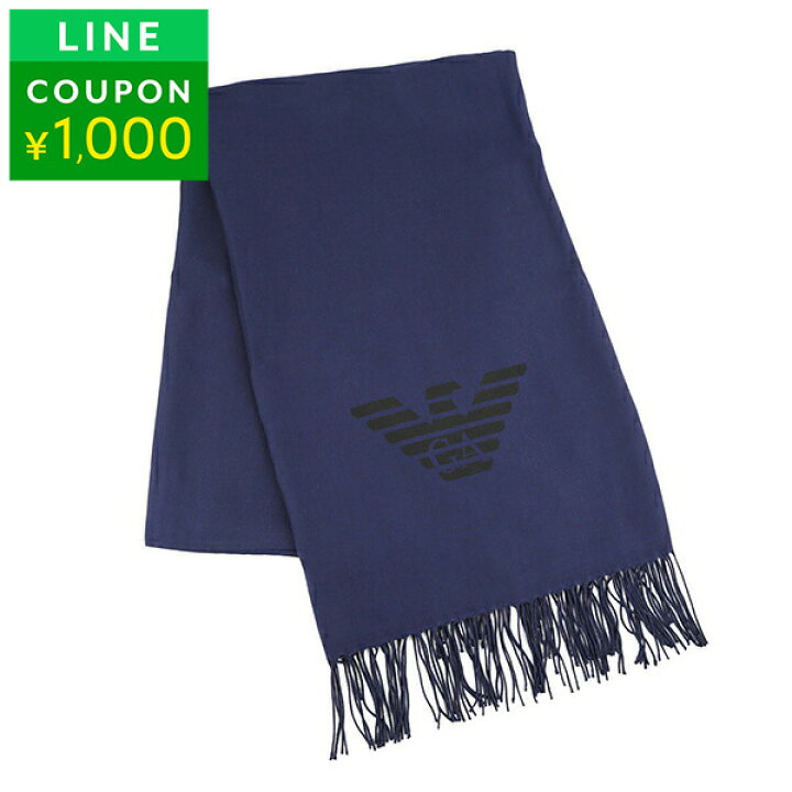 楽天市場】【最大5,000円OFFクーポン対象】アルマーニ マフラー 
