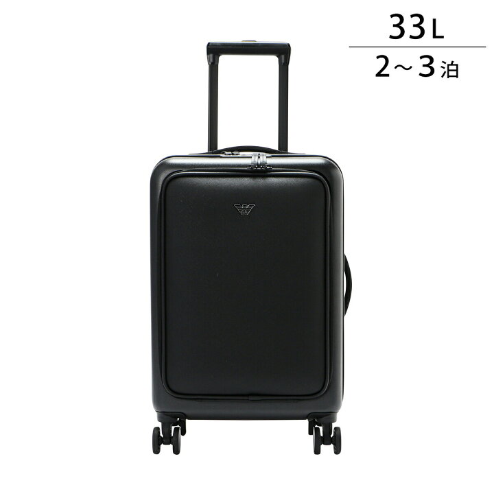 楽天市場】アルマーニ キャリーケース ARMANI EMPORIO ARMANI Y4Q367 