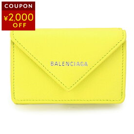バレンシアガ 3つ折り財布 BALENCIAGA ペーパー 391446 DLQ0N 7302 ユニセックス イエロー 黄色【1万円で1,000円OFF★最大5,000円OFFクーポン配布中】