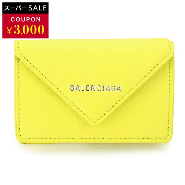 バレンシアガ 3つ折り財布 BALENCIAGA ペーパー 391446 DLQ0N 7302 ユニセックス イエロー 黄色【楽天スーパーSALE★3,000円OFFクーポン配布中】