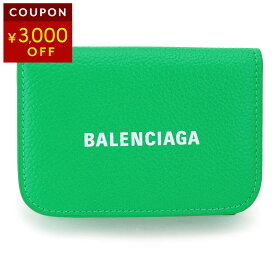 バレンシアガ 3つ折り財布 BALENCIAGA キャッシュ 593813 1IZI3 3890 ユニセックス グリーン 緑【1万円で1,000円OFF★最大5,000円OFFクーポン配布中】