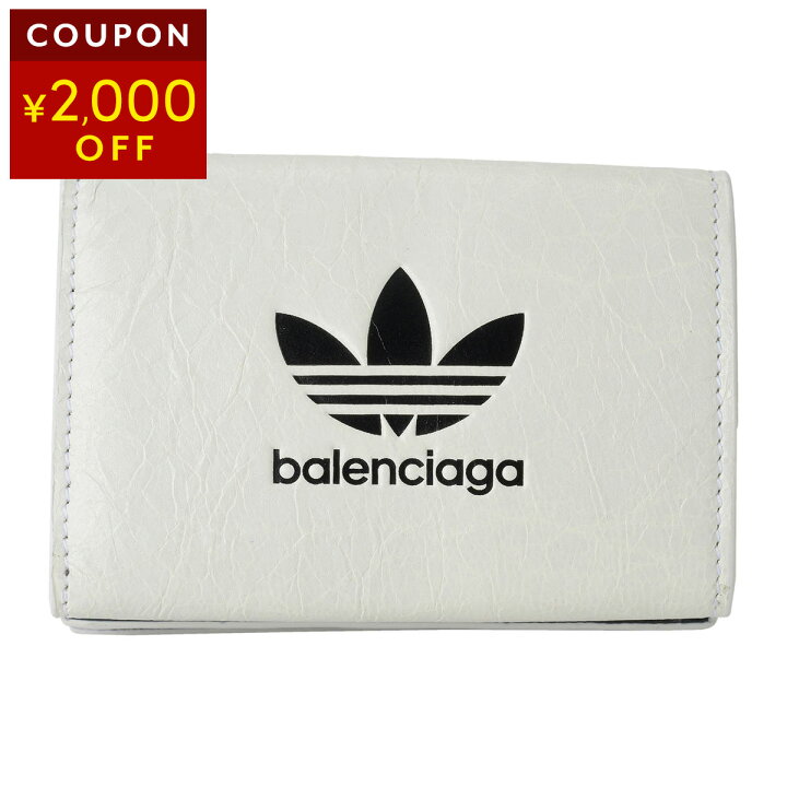 楽天市場】【P5倍☆12/14〜15☆さらにクーポンで最大10,000円OFF  