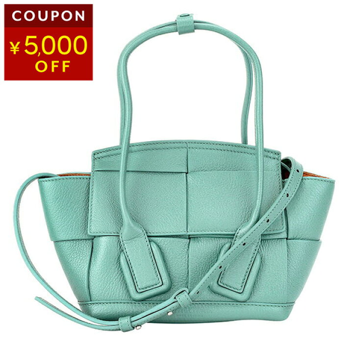 楽天市場】【P5倍☆マラソン期間中☆さらに最大5,000円OFFクーポン  