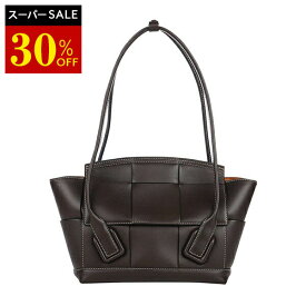【最大5,000円OFFクーポン】ボッテガヴェネタ ハンドバッグ BOTTEGA VENETA マキシイントレチャート SMALL THE ARCO アルコ 575943 VMAP1 2127 レディース ダークブラウン こげ茶